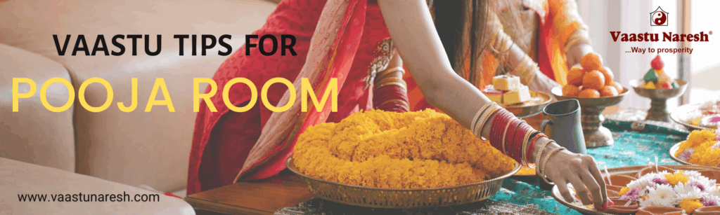 Pooja Room Vaastu