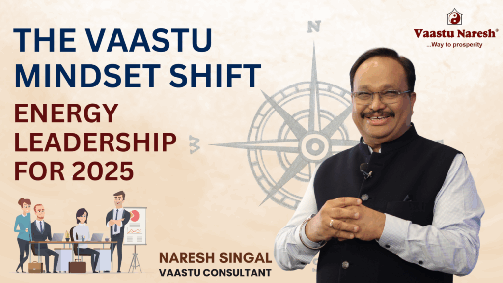 Vaastu for Office Leadership
